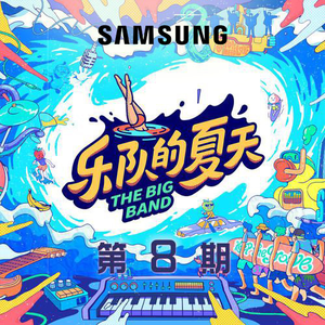 黑人大鸡巴操日本美女
