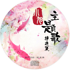 黑人大鸡巴操日本美女
