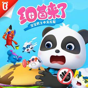 黑人大鸡巴操日本美女
