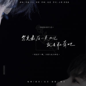 黑人大鸡巴操日本美女
