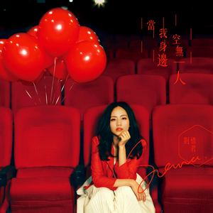 黑人大鸡巴操日本美女
