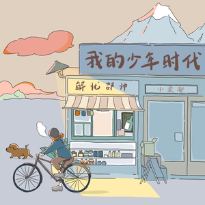 黑人大鸡巴操日本美女
