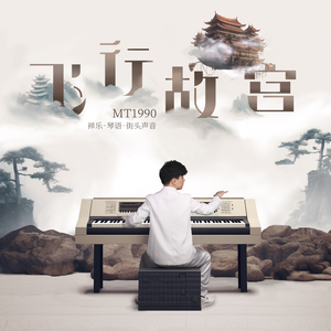 黑人大鸡巴操日本美女
