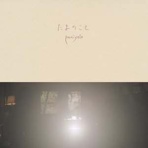 黑人大鸡巴操日本美女
