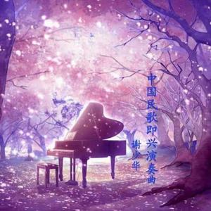 黑人大鸡巴操日本美女
